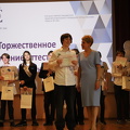 IMG 4279